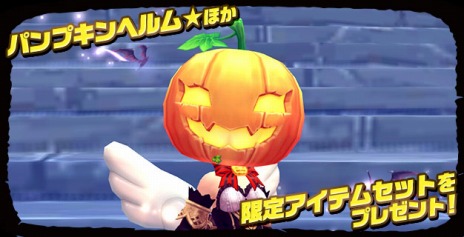 画像集#015のサムネイル/「ハンターヒーロー」，正式サービスがスタート＆高難度ダンジョン3種が実装。キャラクターボイスの紹介動画も公開に