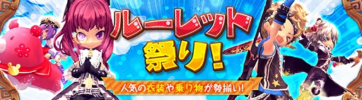 画像集 No.003のサムネイル画像 / 「ハンターヒーロー」，アマテラスを仲間にできるクエストが実装