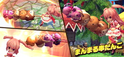 画像集 No.010のサムネイル画像 / 「ハンターヒーロー -HUNTER HERO-」のスキルレベル上限が200まで引き上げ。パーラシア建国記念イベントなどの開催も