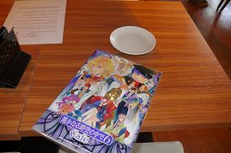 画像集 No.003のサムネイル画像 / 「遙かなる時空の中で6」コラボカフェでは,さまざまなコラボメニューが展開中。店舗の様子をレポート