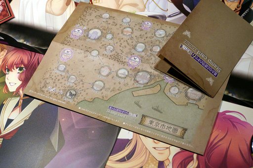 画像集 No.027のサムネイル画像 / 「遙かなる時空の中で6」コラボカフェでは,さまざまなコラボメニューが展開中。店舗の様子をレポート