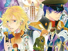 「遙かなる時空の中で」シリーズ最新作の重大発表もあり。「ネオロマンス❤フェスタ 遙か祭2016」のチケットをプレゼント