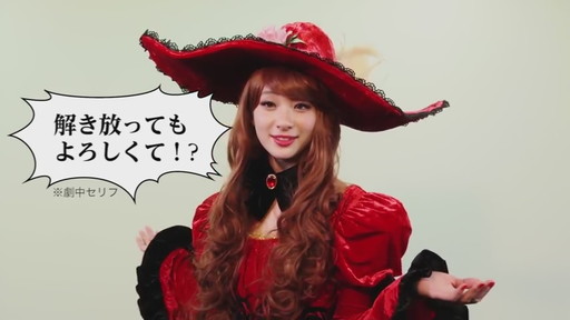 ٥ꥪ֥쥤 ­Ω֥ڡ ᥤưGREE