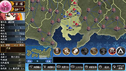 画像集#005のサムネイル/PS Vita版「戦極姫5」の豪華限定版で入手できる2大特典が判明。本作の雰囲気を確認できるデモムービーの公開も始まる