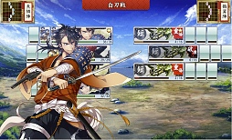 画像集 No.022のサムネイル画像 / 日本刀系男士とともに戦う「刀剣乱舞-ONLINE-」は,しっかり作り込まれた正統派のブラウザゲーム