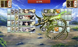 画像集 No.023のサムネイル画像 / 日本刀系男士とともに戦う「刀剣乱舞-ONLINE-」は,しっかり作り込まれた正統派のブラウザゲーム