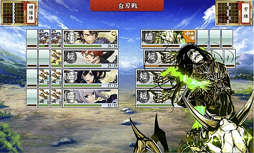 画像集 No.028のサムネイル画像 / 日本刀系男士とともに戦う「刀剣乱舞-ONLINE-」は,しっかり作り込まれた正統派のブラウザゲーム