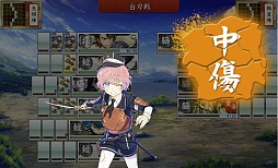画像集 No.029のサムネイル画像 / 日本刀系男士とともに戦う「刀剣乱舞-ONLINE-」は,しっかり作り込まれた正統派のブラウザゲーム