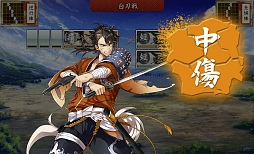 画像集 No.030のサムネイル画像 / 日本刀系男士とともに戦う「刀剣乱舞-ONLINE-」は,しっかり作り込まれた正統派のブラウザゲーム