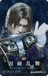 画像集 No.002のサムネイル画像 / 映画「刀剣乱舞」の特報映像が公開。2018年11月23日に発売される第2弾ムビチケカードのビジュアルも明らかに