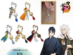 「刀剣乱舞ONLINE」,軽装姿をイメージしたイヤーカフ,ポニーフック,マジェステ第2弾の予約受付を開始。三日月宗近ら5振り