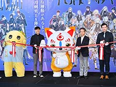 審神者も子ども楽しめる体験型展示が充実! 特別展「刀剣乱舞で学ぶ 日本刀と未来展 ‐刀剣男士のひみつ‐」は,夏休みのおでかけにもぴったり
