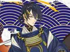 審神者などの用語が掲載された「現代実用国語辞典 刀剣乱舞ONLINEの巻」,2025年1月16日に発売。表紙にも刀剣男士が登場