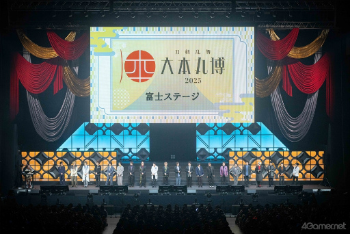 ꡼ No.003Υͥ / ˻ΤȲᤴˤα㡣 ܴ 2025ٻΥơ18ν˱ۥݡ