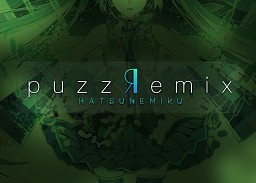 画像集#009のサムネイル/クリプトン，「初音ミクぐらふぃコレクション なぞの音楽すい星」など新作2タイトルをTGS 2014に出展