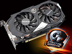 GIGABYTEの高性能・高耐久志向シリーズ「XTREME GAMING」,その第1弾となるGTX 950カード「GV-N950XTREME-2GD」を試す