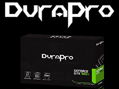 玄人志向がグラフィックスカード新シリーズ「Durapro」を予告。2年保証が目玉か