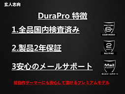  No.008Υͥ / ͻָȰŻο꡼DuraProפ򥹥ȡ1ʤȤGTX 980 Tiܥɤ2ܤȯ