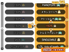 画像集 No.023のサムネイル画像 / 「初音ミク Project mirai でらっくす」のPVが新しくなった楽曲やスペシャルコスチューム,システムの追加要素を紹介