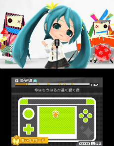 画像集 No.026のサムネイル画像 / 「初音ミク Project mirai でらっくす」のPVが新しくなった楽曲やスペシャルコスチューム,システムの追加要素を紹介