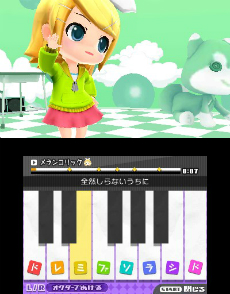 画像集 No.027のサムネイル画像 / 「初音ミク Project mirai でらっくす」のPVが新しくなった楽曲やスペシャルコスチューム,システムの追加要素を紹介