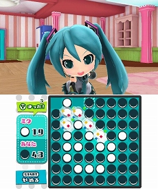 画像集 No.010のサムネイル画像 / 「初音ミク Project mirai でらっくす」新オープニングテーマ曲「はじめまして地球人さん」の特徴や,3つの収録曲が公開