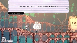 画像集 No.017のサムネイル画像 / 「Never Alone」など，Unity Games Japanのタイトルが期間限定値下げ。最大50％オフ