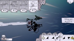 画像集 No.018のサムネイル画像 / 「Never Alone」など，Unity Games Japanのタイトルが期間限定値下げ。最大50％オフ