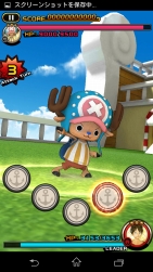 画像集#003のサムネイル/「ONE PIECE DANCE BATTLE」，事前登録を開始。トラファルガー・ローがもらえる
