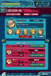 画像集#009のサムネイル/「ONE PIECE DANCE BATTLE」，事前登録を開始。トラファルガー・ローがもらえる