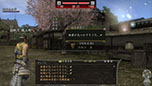 画像集#011のサムネイル/「信長の野望 Online 〜覚醒の章〜」,最大200対200の部隊で戦いを繰り広げる「侵攻戦」の詳細が明らかに。最新のスクリーンショットも掲載