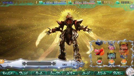 画像集#002のサムネイル/「衝撃ゴウライガン!!〜勝算への軌跡〜」のオープンβテストがスタート。ドラマ版の写真を使用したカードで戦うシミュレーションゲーム