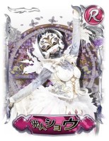画像集#006のサムネイル/「衝撃ゴウライガン!!〜勝算への軌跡〜」のオープンβテストがスタート。ドラマ版の写真を使用したカードで戦うシミュレーションゲーム