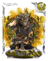 画像集#007のサムネイル/「衝撃ゴウライガン!!〜勝算への軌跡〜」のオープンβテストがスタート。ドラマ版の写真を使用したカードで戦うシミュレーションゲーム