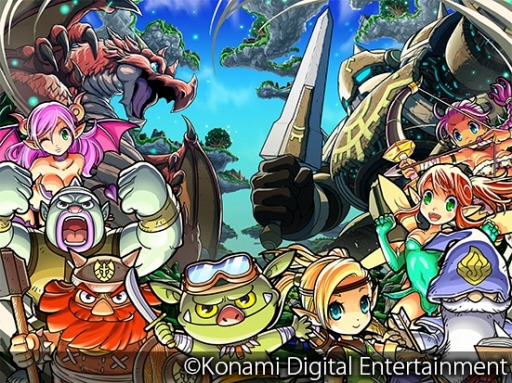 画像集 No.004のサムネイル画像 / スマホ向けRTS「キングダム ドラゴニオン」の事前登録受付が本日開始。登録者にはゲームを有利にするアイテム“ジェム”をプレゼント