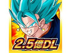「ドラゴンボールZ ドッカンバトル」が全世界で2億5000万DLを突破。堂本 剛さん出演の記念ムービーも公開に