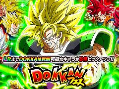 スマホゲームのセルラン分析(2024年2月1日〜2月7日)。今週の1位は「ドッカンバトル」。韓国における昨年10月〜12月の収益ランキングも