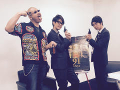 マフィア梶田の二次元が来い!:第318回「91Daysの禁呪詠唱が続く発声可能上映会」