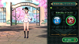 画像集 No.002のサムネイル画像 / 前世の記憶を綴る。スマホ向けアクションRPG「スクール・オブ・セイヴァーズ 〜聖剣使いの禁呪詠唱ONLINE〜」を紹介する「(ほぼ)日刊スマホゲーム通信」第1225回