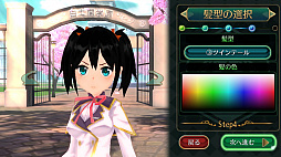 画像集 No.004のサムネイル画像 / 前世の記憶を綴る。スマホ向けアクションRPG「スクール・オブ・セイヴァーズ 〜聖剣使いの禁呪詠唱ONLINE〜」を紹介する「(ほぼ)日刊スマホゲーム通信」第1225回