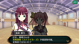 画像集 No.006のサムネイル画像 / 前世の記憶を綴る。スマホ向けアクションRPG「スクール・オブ・セイヴァーズ 〜聖剣使いの禁呪詠唱ONLINE〜」を紹介する「(ほぼ)日刊スマホゲーム通信」第1225回