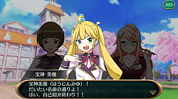 画像集 No.007のサムネイル画像 / 前世の記憶を綴る。スマホ向けアクションRPG「スクール・オブ・セイヴァーズ 〜聖剣使いの禁呪詠唱ONLINE〜」を紹介する「(ほぼ)日刊スマホゲーム通信」第1225回