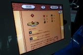 画像集#010のサムネイル/［TGS 2014］ドットで描かれたちっちゃなローマ兵団が可愛い！ シンガポール発のターン制ストラテジー「Romans In My Carpet」をプレイしてみた