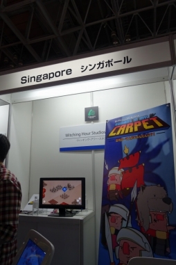 画像集#016のサムネイル/［TGS 2014］ドットで描かれたちっちゃなローマ兵団が可愛い！ シンガポール発のターン制ストラテジー「Romans In My Carpet」をプレイしてみた