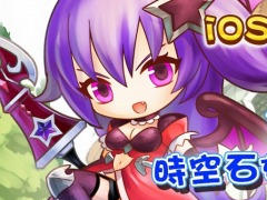 緑川 光さん,堀江由衣さんらが出演する「DivinaCute」iOS版が本日配信開始。「時空石」などがもらえるキャンペーンを複数実施中