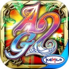 アルファディア ジェネシス2