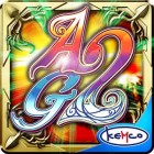アルファディア ジェネシス2