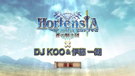 ڥ륵DJ KOOƣϯ б顪֥ץ쥤ࡼӡ ԡ