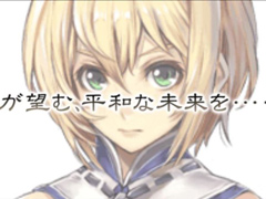 「オルタンシア・サーガ」第3部の新ユニット&声優陣コメントムービー第2弾が公開。イベント“王国騎士団統一戦”は本日スタート