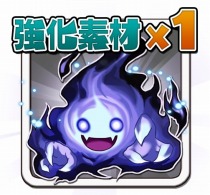 画像集 No.006のサムネイル画像 / 「大乱闘!!ドラゴンパレード」事前登録受付を1月21日に締め切り。特典を増量
